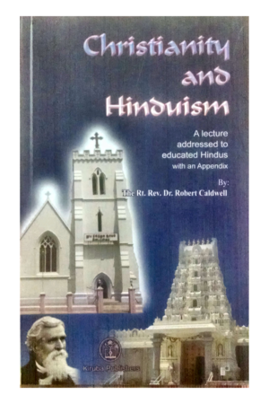 Book cover: Christianity and Hinduism